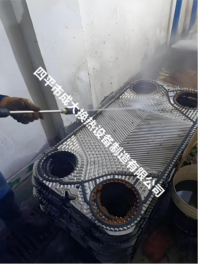 板式換熱器清洗1.png